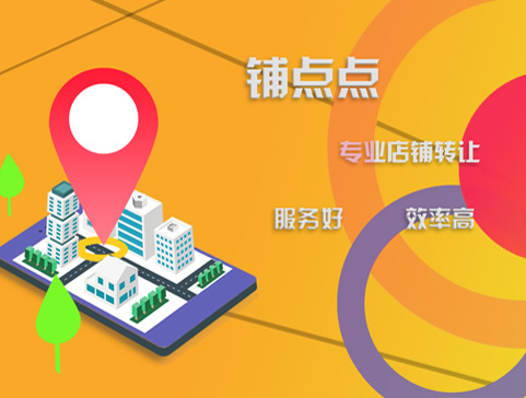 铭万智达,深圳网站建设,深圳APP开发,深圳企业网站,深圳网站制作,深圳网页设计,高端网站建设,企业网站制作,网页制作,制作网站,网站设计,高端网页设计,高端网站设计,做网站,自适应网站