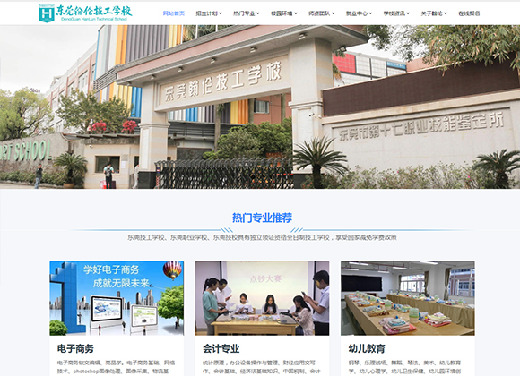 铭万智达,深圳网站建设,深圳APP开发,深圳企业网站,深圳网站制作,深圳网页设计,高端网站建设,企业网站制作,网页制作,制作网站,网站设计,高端网页设计,高端网站设计,做网站,自适应网站