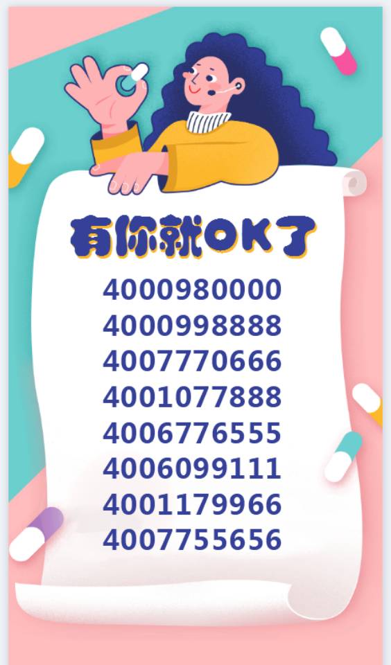 1579613832921751.jpg 47a748b9f24d449cb09ea99fe0e3a97.jpg