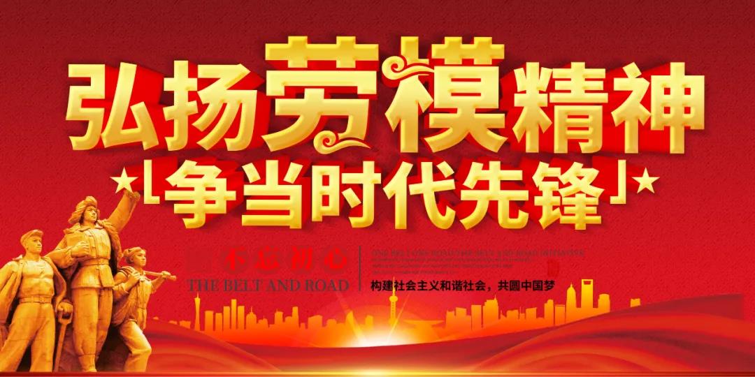 1588245894559239.jpg 微信图片_20200430151242.jpg