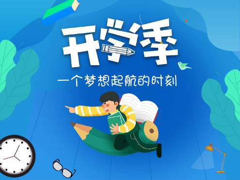 清远企业办理400电话为什么要坚持长期使用到底有哪些好处？