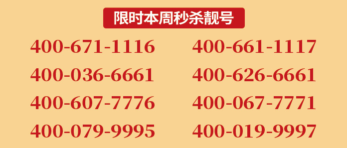 1596250450302563.jpg d04.jpg