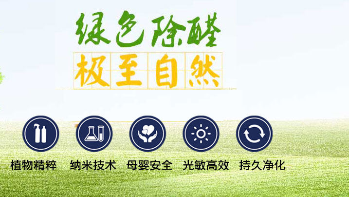 【签约】祝贺重庆路博宏业环保工程有限公司开通4008030386服务热线欢迎咨询环保工程