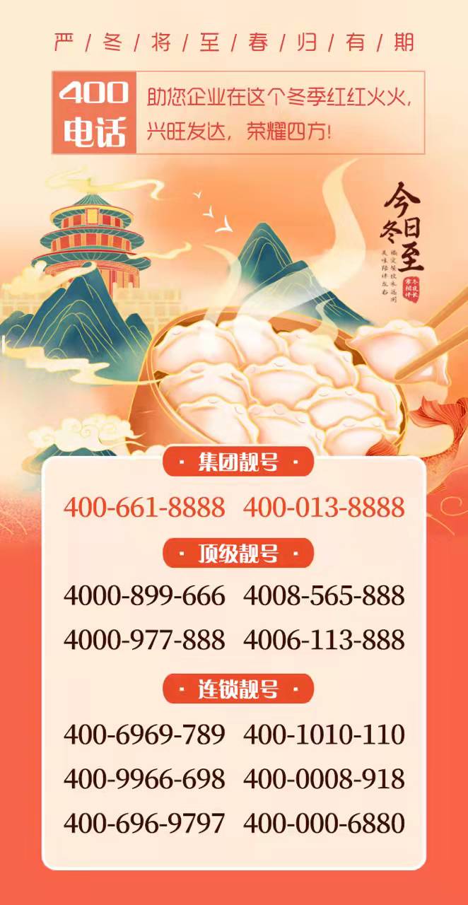1640058491702162.jpg 微信图片_20211221114049.jpg
