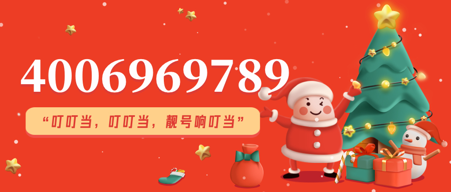 1640425170305418.png 微信图片_20211225173309.png