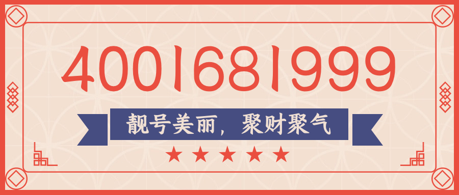1640425177777920.png 微信图片_20211225173302.png