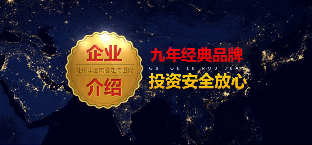 1647578909815134.jpg qyjj_01.jpg