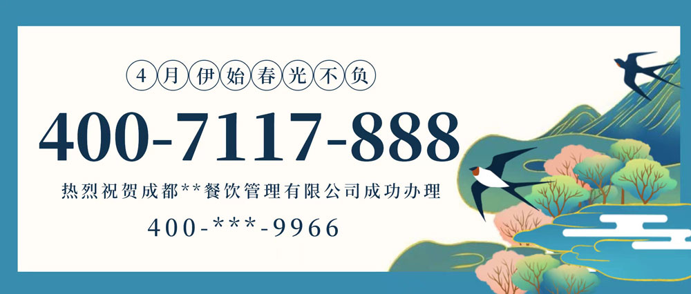 1648798716586128.jpg x-02.jpg