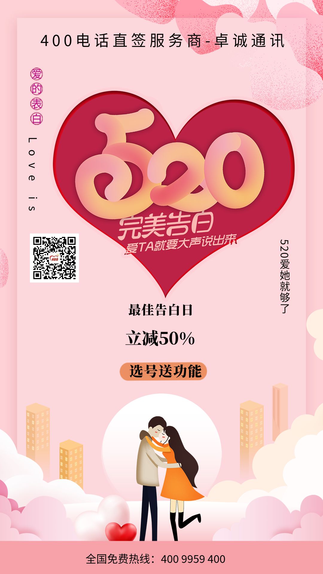 1653122344630142.jpg 包图_a8265de4ad3cfd4b209b27d17e9748fe_60934.jpg