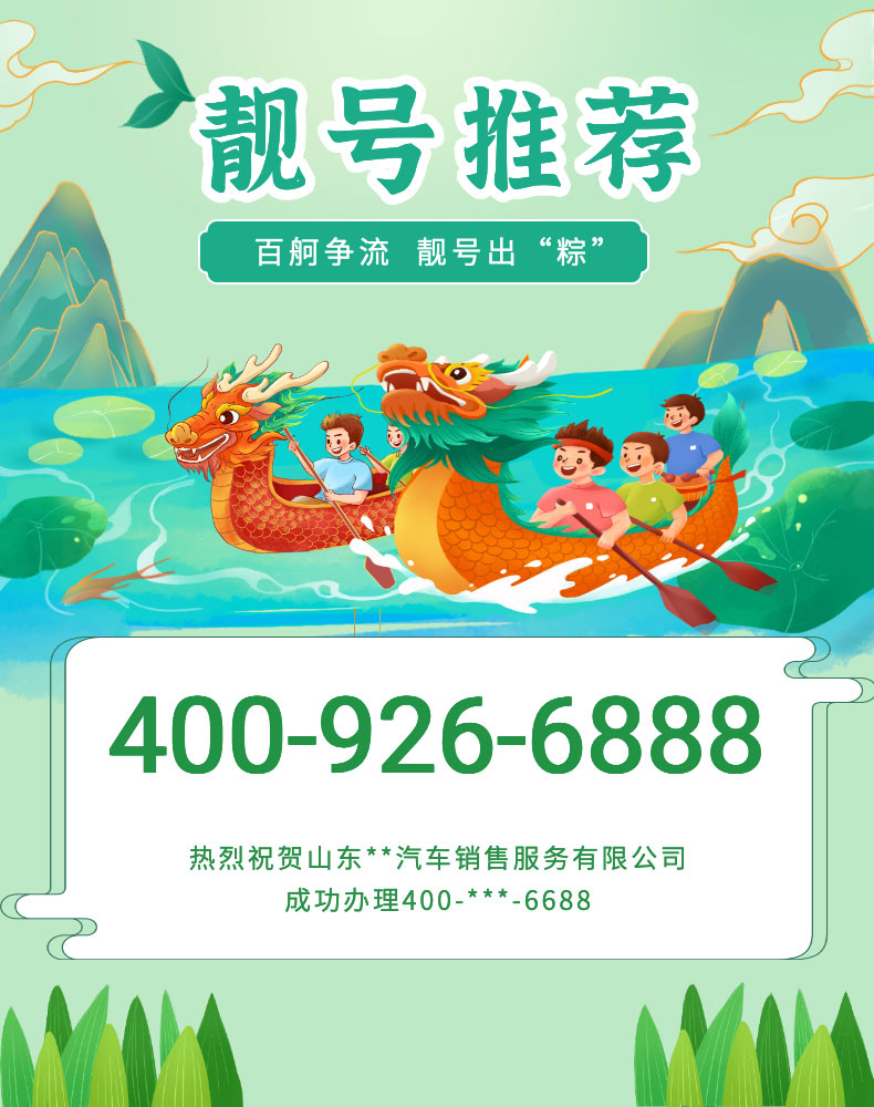 1654174528173624.jpg 035533de1ab9621839d4a89d6707578.jpg
