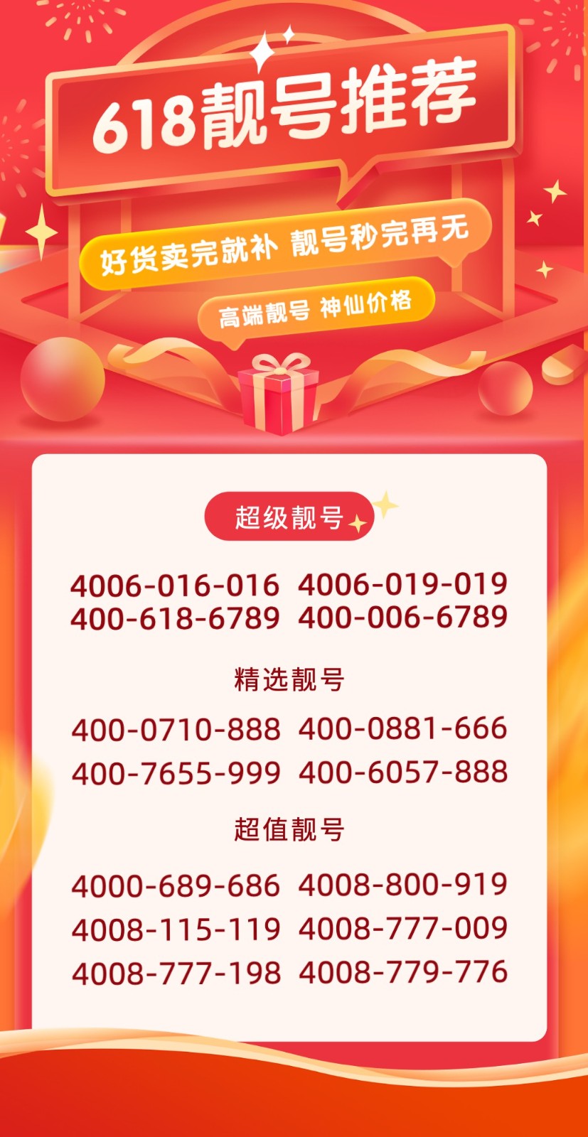 1655644514857806.jpg 微信图片_20220619211340.jpg
