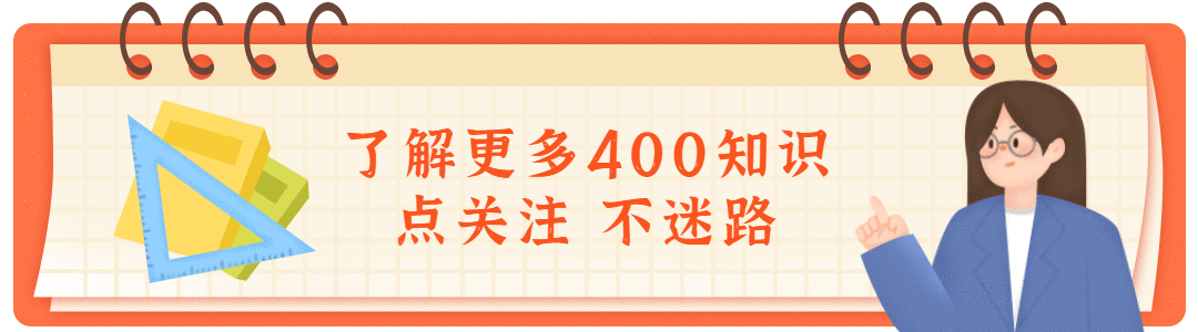 1655644535540259.gif 微信图片_20220619211012.gif
