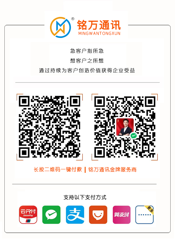 微信图片_20260604200543_7933_14.jpg