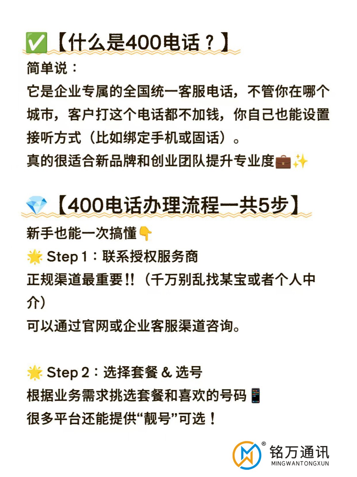 1786859151422588.jpg