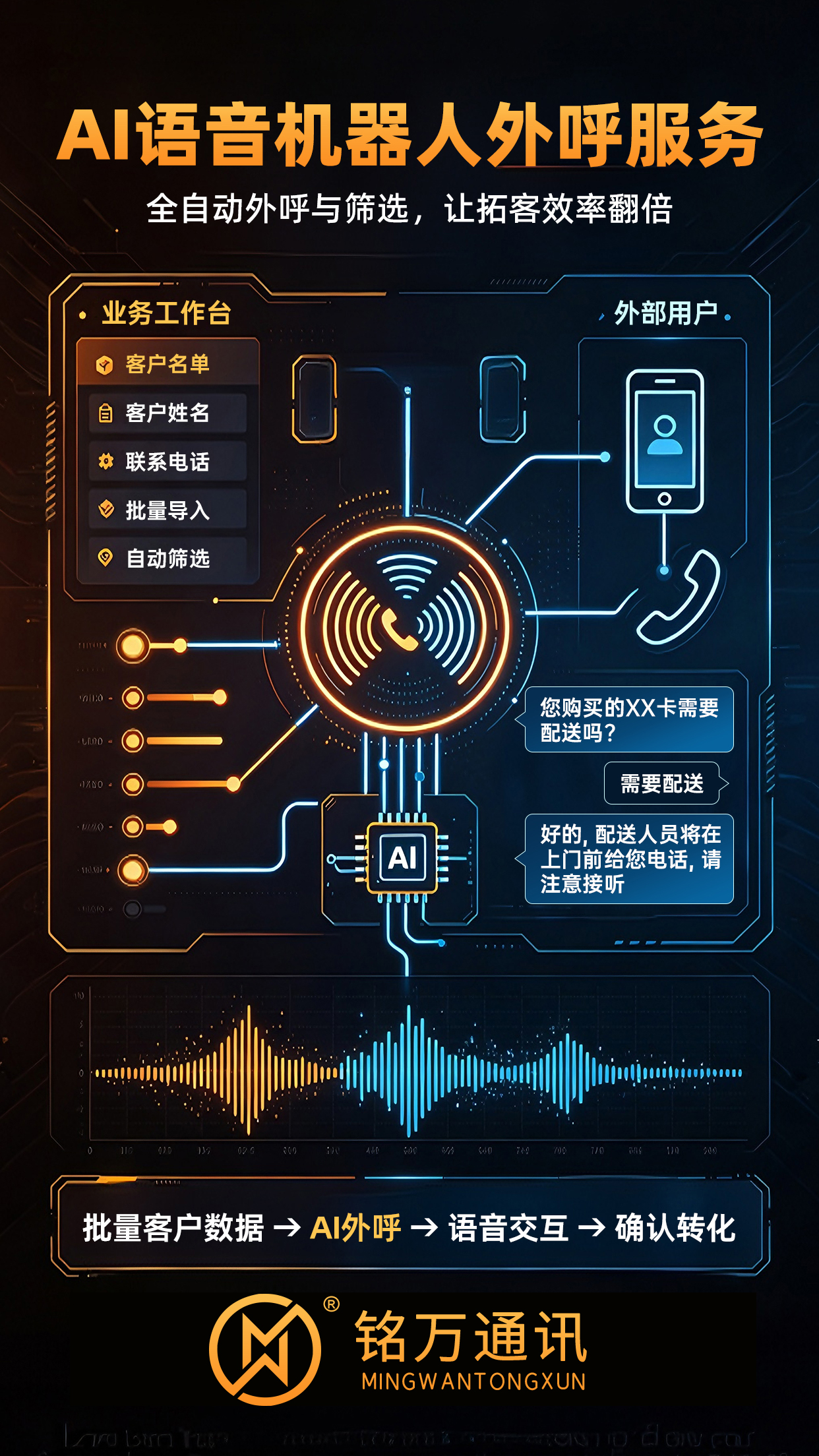 1790045711130330.jpg 微信图片_20260921175340_5750_1.jpg