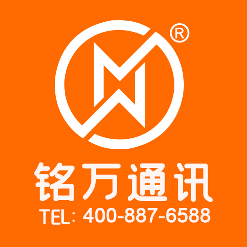 【签约】热烈祝贺广州众康环保设备有限公司开通4006846876服务热线,欢迎新老客户拨打咨询水处理设备相关业务